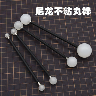 树脂粘土多肉尼龙不粘丸棒四件套树脂黏土粘土仿真花软陶多肉工具