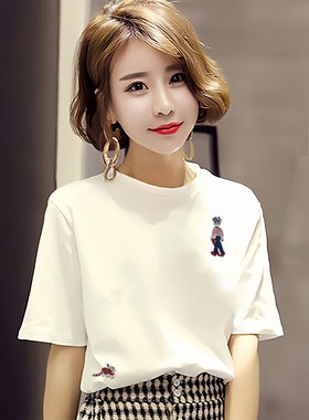 夏季韩系穿搭超好看短袖t恤女