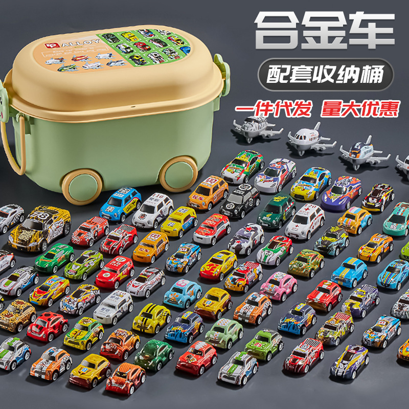 抖音合金小汽车迷你回力铁皮车儿童玩具模型赛车跑车男孩
