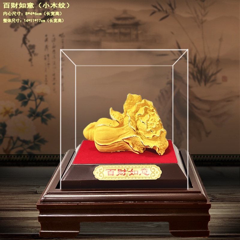 绒沙金百财如意摆件 万事吉祥 家居客厅装饰品店铺开业公司办公桌,家居饰品,桌面摆件,淘宝优惠券,粉丝福利购,淘宝优惠卷