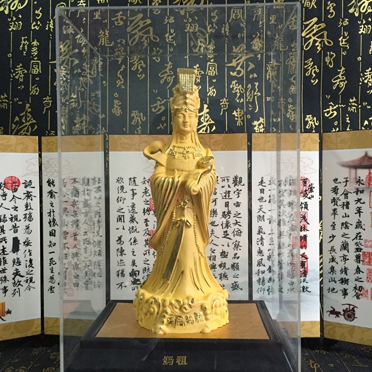 絨沙金媽祖娘娘擺件 天後媽祖神像家居風水擺設 海神媽祖佛像擺件在類目 家居飾品, 擺件中 - 來自Buy2taobao.com提供專業的淘寶代購服務