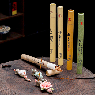 线香香插手工陶瓷梅花香炉香座点香座家用室内檀香炉家用香道摆件