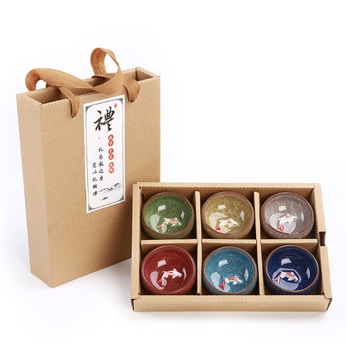 陶瓷茶具茶杯品茗杯可爱创意活动