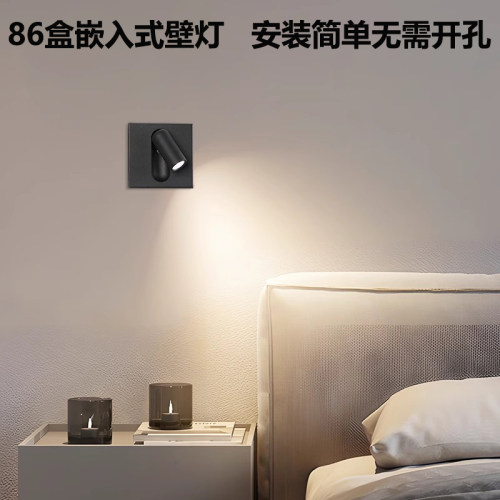 家用嵌入式壁灯86盒插座壁灯
