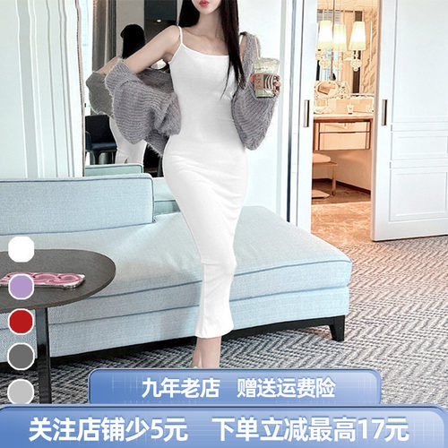 带胸垫修身包臀吊带连衣裙后开叉