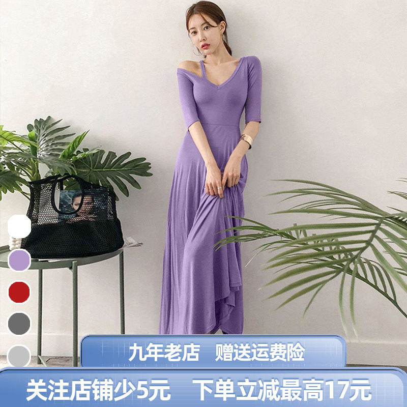 V领紫色莫代尔连衣裙长裙棉女春夏外穿减龄长袖修身大摆性感脚踝