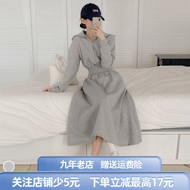 收腰显瘦小个子连体卫衣裙小众设计高级感气质连衣裙女显高遮肚腩