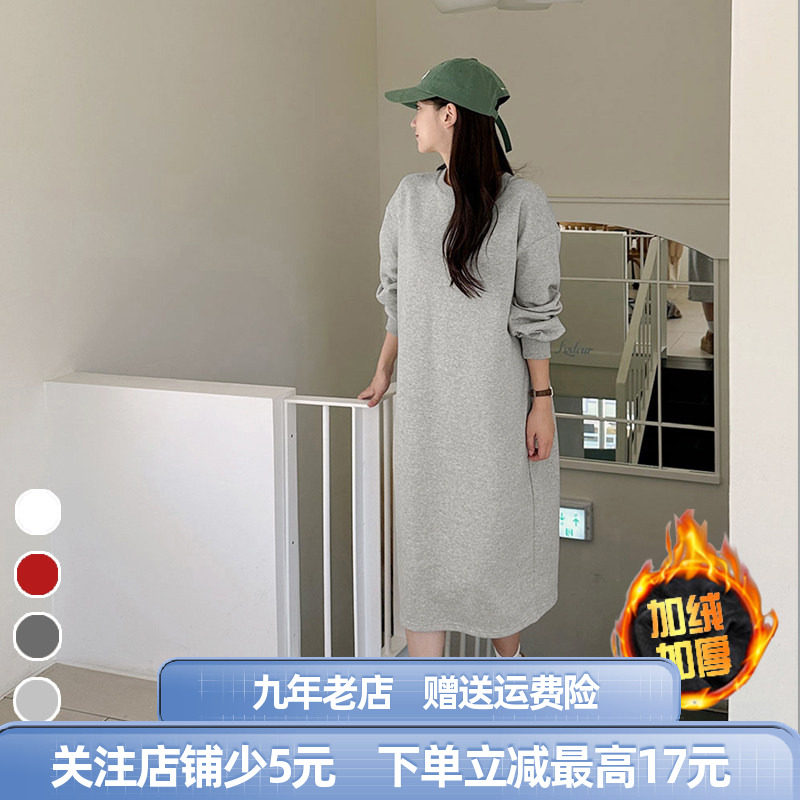 圆领无帽直筒慵懒风宽松卫衣裙女秋冬加绒显瘦遮肚腩过膝连衣裙