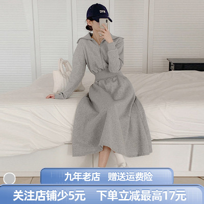 韩版收腰A字裙翻领拉链卫衣裙
