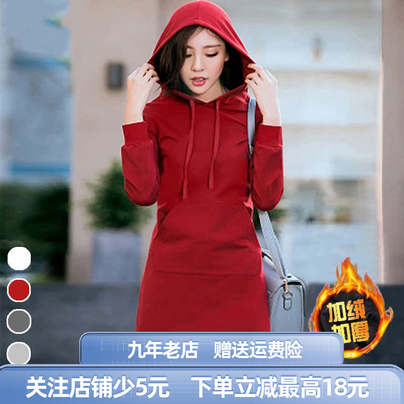 收腰中裙小个子卫衣裙连帽显高