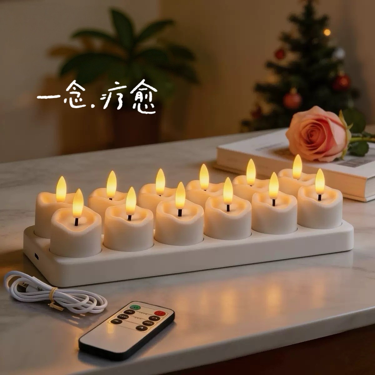 新款led充电遥控小茶蜡斜口光面电子蜡烛灯圣诞节日装饰灯