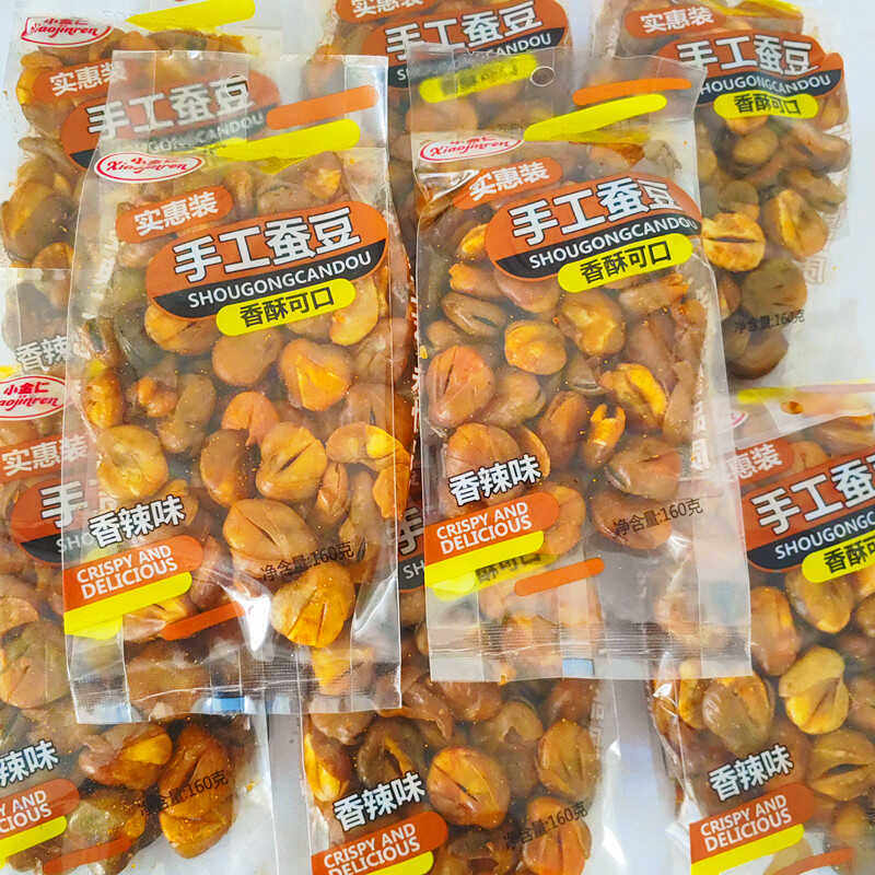 小金仁手工蚕豆香辣下酒菜炒货500g大颗粒休闲零食香酥可口160g,零食/坚果/特产,豆类制品,淘宝优惠券,粉丝福利购,淘宝优惠卷