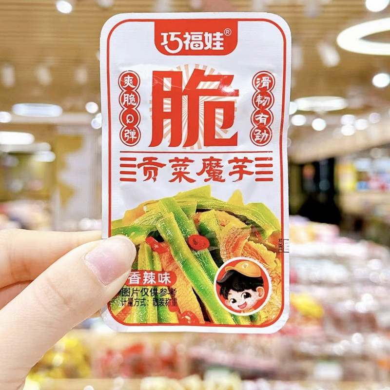 巧福娃贡菜魔芋脆爽Q弹开胃下饭菜休闲零食小吃小包装开袋即食