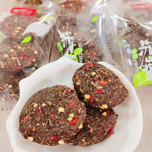 湖南特产独立包装开胃小吃酱果