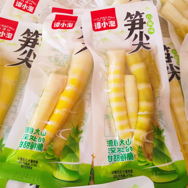 谭小泡山椒味笋尖甘甜鲜脆独立小包装休闲零食小吃酸辣爽口小包装