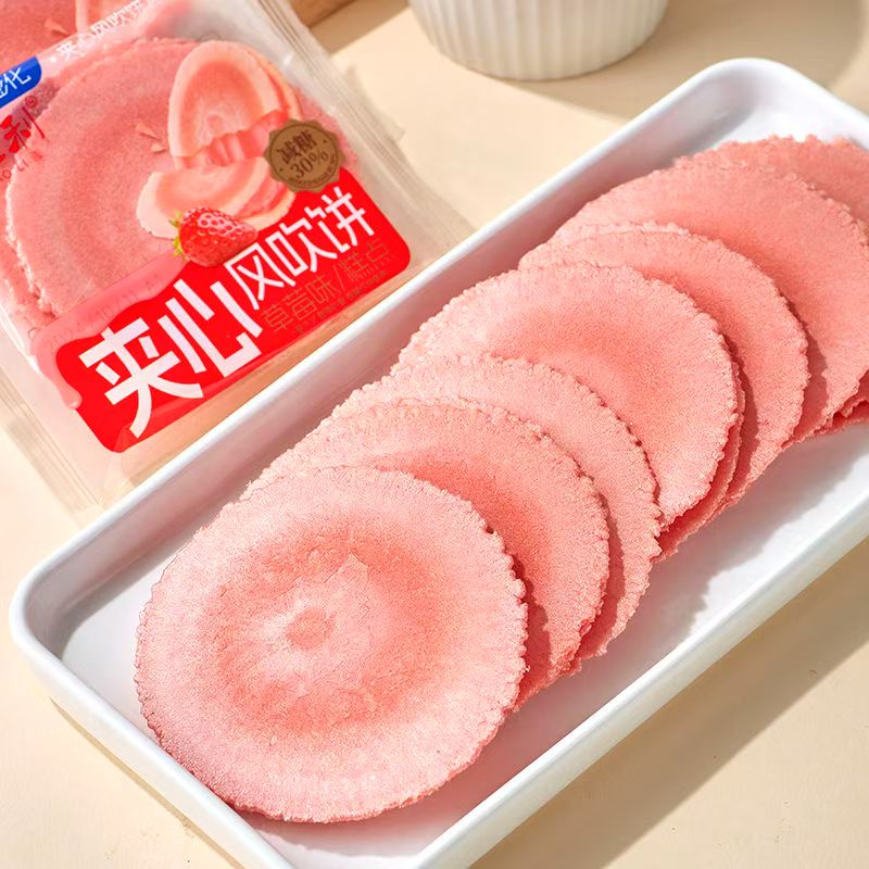 ݮζ10Լ200g ˱ķ紵7.9Ԫ