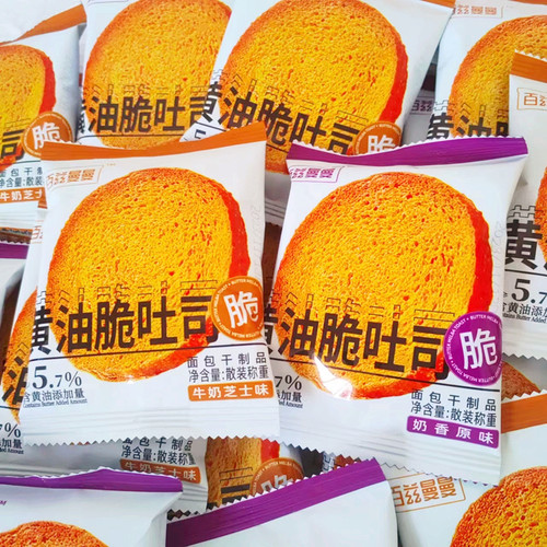 百兹曼曼黄油脆吐司小包装