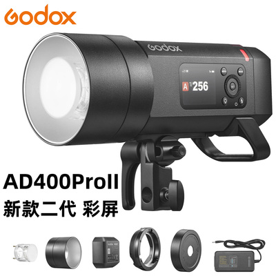 神牛摄影外拍闪光灯全新正品包邮