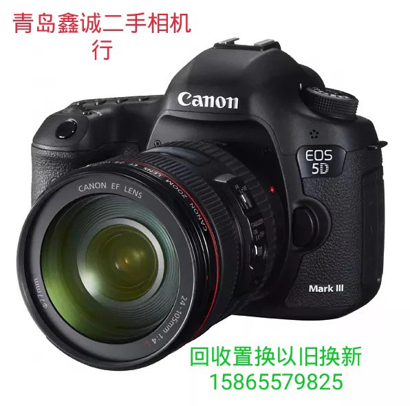¼ÑÄÜEOS 5D2 6D 5D3 5d4Ì×»ú¶þÊָ߶ËÈ«»·ùµ¥·´ÕÕÏà»úµ¥»úÂÃÓÎ
