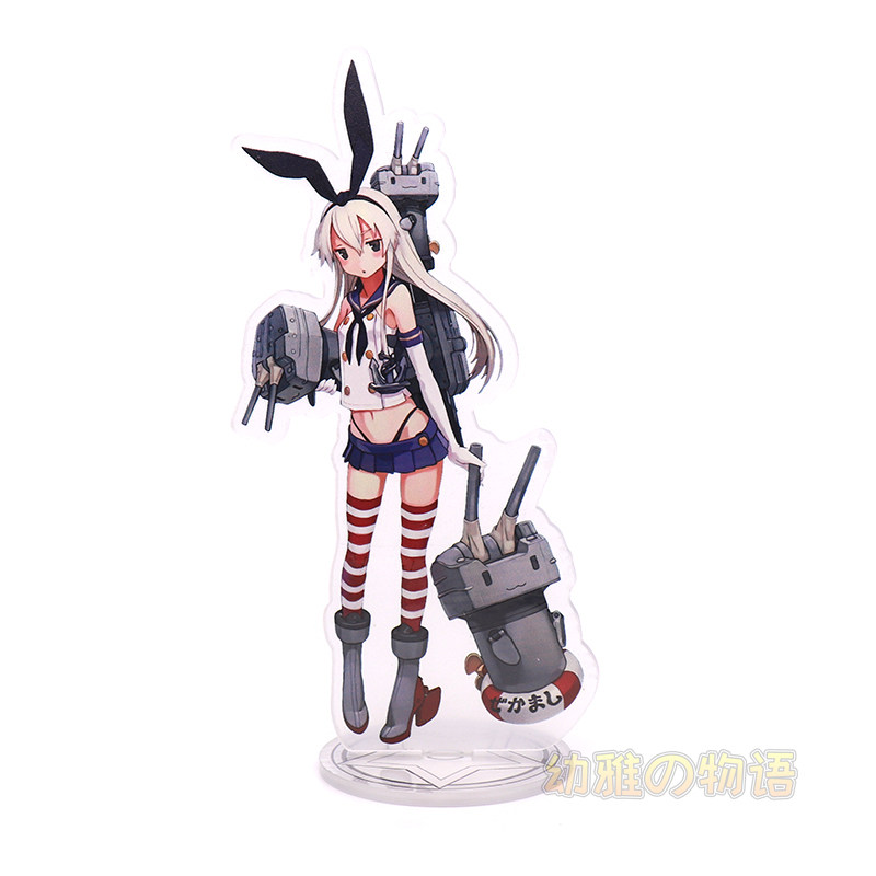 动漫周边立牌舰娘 舰队 北方栖姬 岛风 天津风双面亚克力摆件摆台