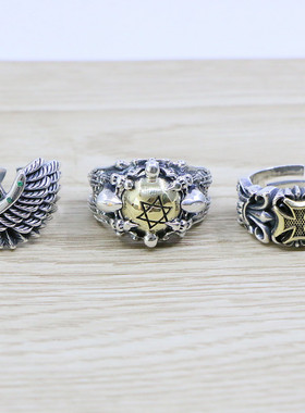 夜店骷髅头六芒星翅膀十字架戒指