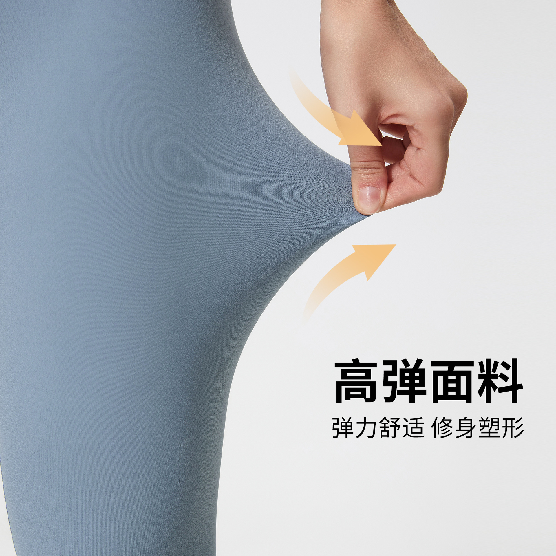 relaxed黄油裸感无尴尬线瑜伽裤女高腰收腹跑步运动健身裤