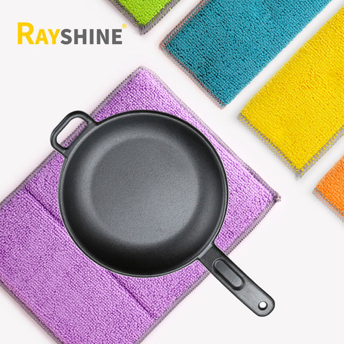 Rayshine厨房隔热锅碗茶杯防烫小餐垫吸水洗碗海绵清洁神奇抹布擦