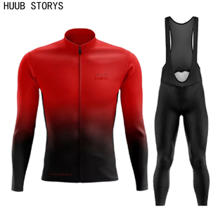 HUUB STORYS骑行服秋冬季抓绒保暖长袖套装公路车自行车男女上衣