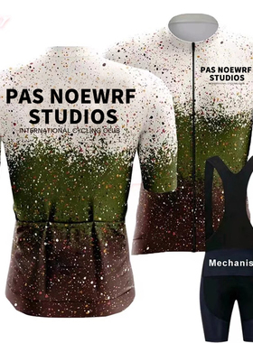 新款PAS短袖骑行服公路车夏季上衣骑行裤速干自行车服牛奶丝套装