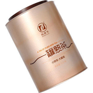 海鑫堂一罐熟茶熟茶小饼茶云南省普洱茶叶500g罐装礼品小粒茶包装