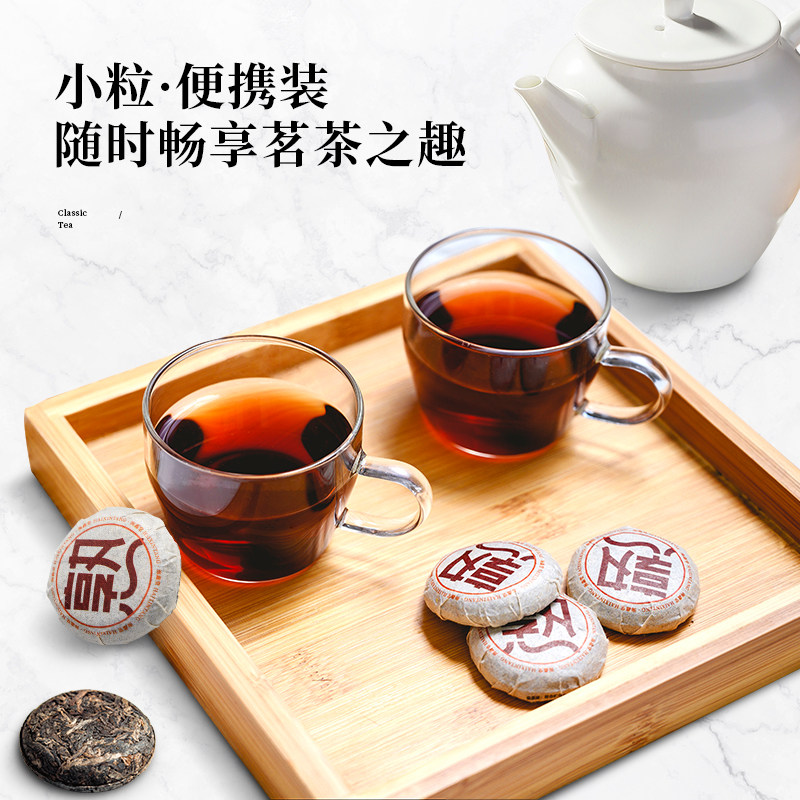 海鑫堂一罐熟新品小饼礼盒装云南普洱茶茶叶老熟茶500g陈香小粒茶