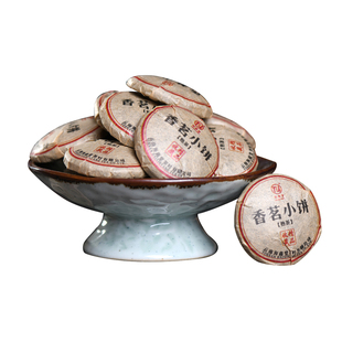 海鑫堂香茗小饼糯米香糯香熟茶散装云南茶叶老茶小包装砖茶普洱茶