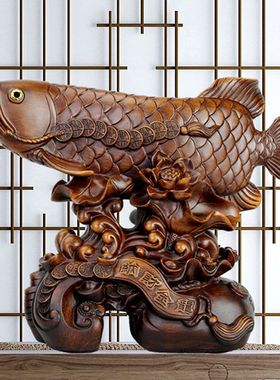 金龙鱼摆件 家居客厅吧台酒柜电视柜木装饰公司店铺开业乔迁礼物