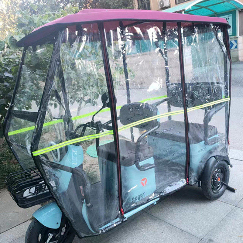 用于雅迪c6乐享版yd1000dzk-4c遮阳篷车棚雨篷防晒雅迪电动三轮车