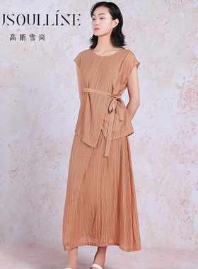 【商场同款】高斯雪岚2件套 橙色不规则粘纤短袖上衣+半身长裙女