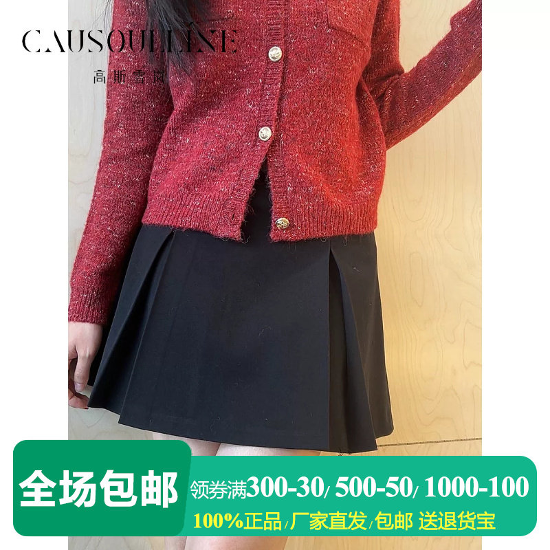 学院风黑色半身短裙女百搭小A裙