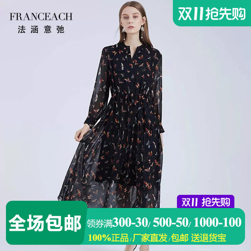 法涵意弛黑色印花真丝连衣裙长裙