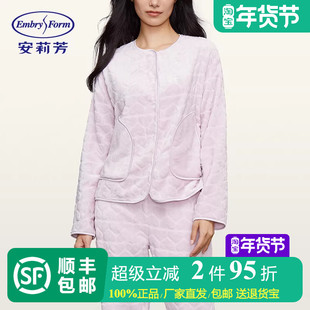 安莉芳新品法兰绒圆领长袖女士家居服套装加厚可外穿睡衣EL00644