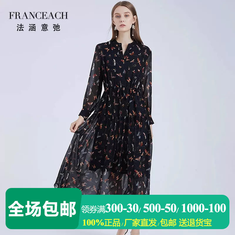 法涵意弛黑色印花真丝连衣裙长裙