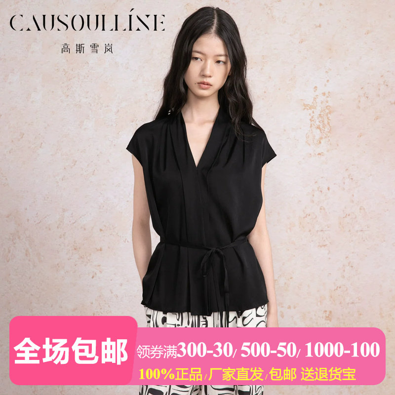 黑色短袖桑蚕丝衬衫女真丝上衣夏