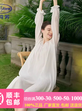 安莉芳女士莱赛尔甜美商场同款夏季中长款休闲显瘦家居裙EL01196