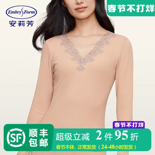 【谢欣同款】安莉芳新品蕾丝花边v领打底上衣女士长袖秋衣ED00340