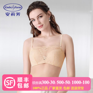安莉芳防走光蕾丝内衣女士无钢圈小胸聚拢收副乳性感文胸EBW1218