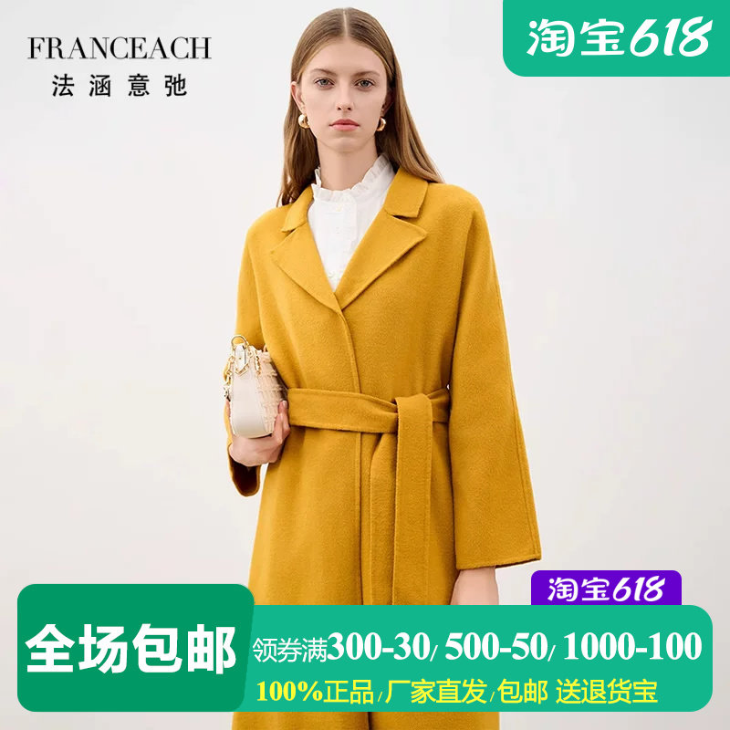一粒扣双面呢羊毛大衣女呢子外套