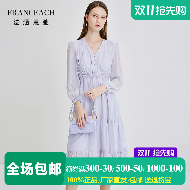 紫色桑蚕丝长裙真丝连衣裙蛋糕裙