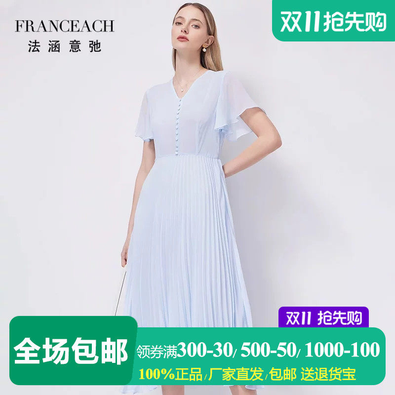 V领风琴褶桑蚕丝连衣裙真丝裙子