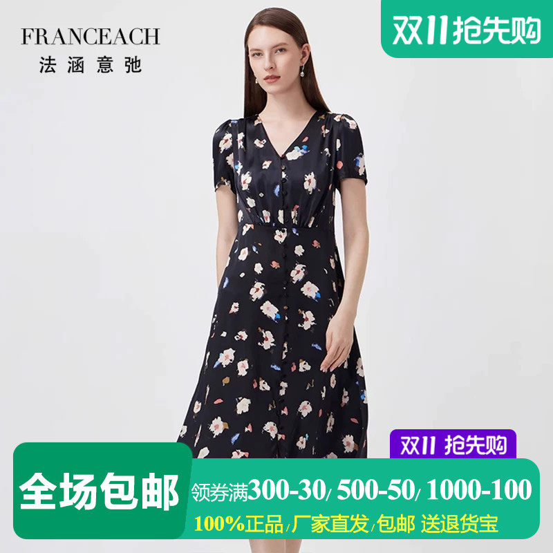 V领黑底印花素绉缎真丝连衣裙夏