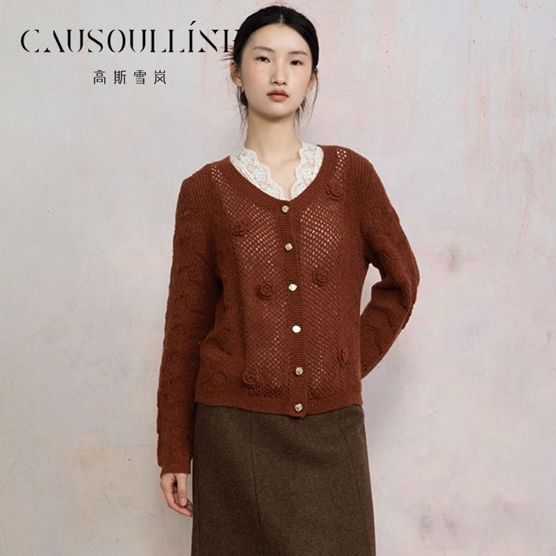 【商场同款】高斯雪岚两件套 钩花镂空开衫针织衫+内搭蕾丝背心女