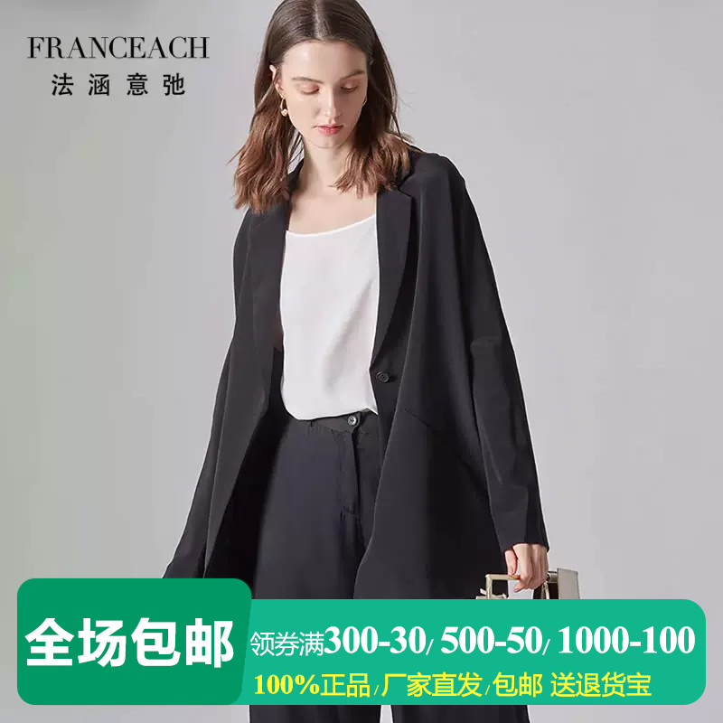 28姆米重磅真丝小西装女西服外套