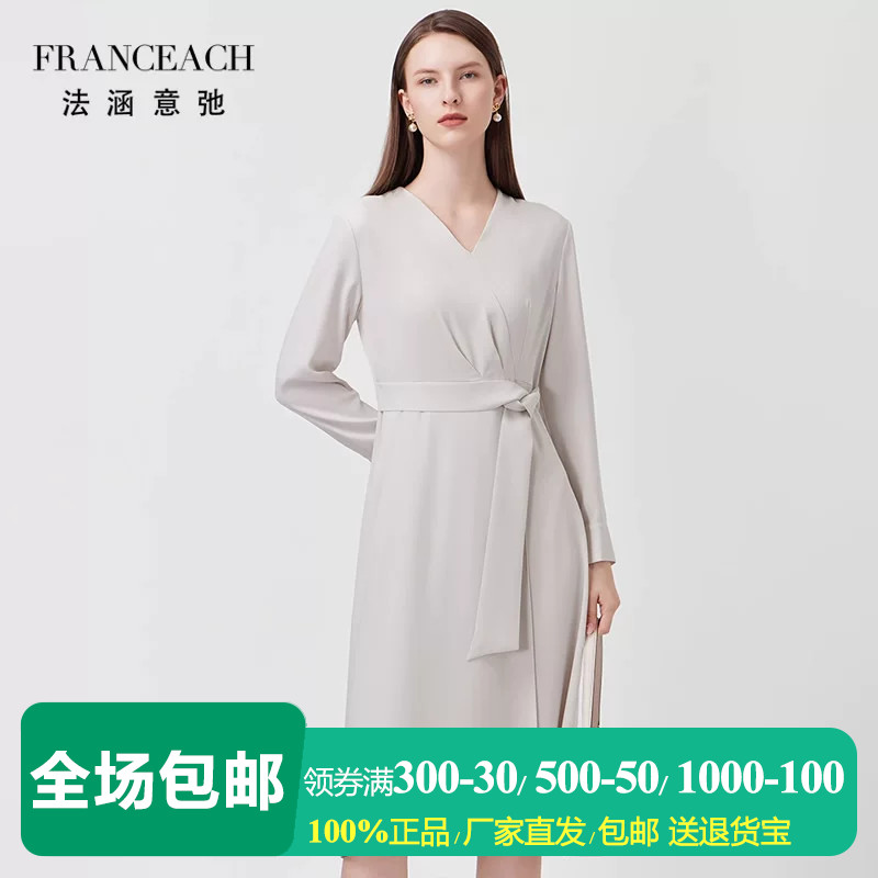 浅灰色V领醋酸连衣裙OL通勤裙子